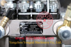Yangdong YSD490D diesel engine fuel injection pump