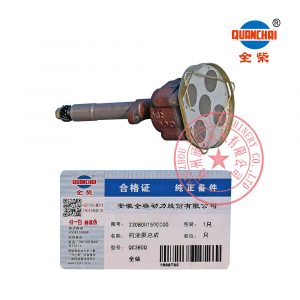 Quanchai QC380Q oil pump