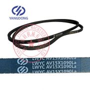 Yangdong Y495D engine belt -1