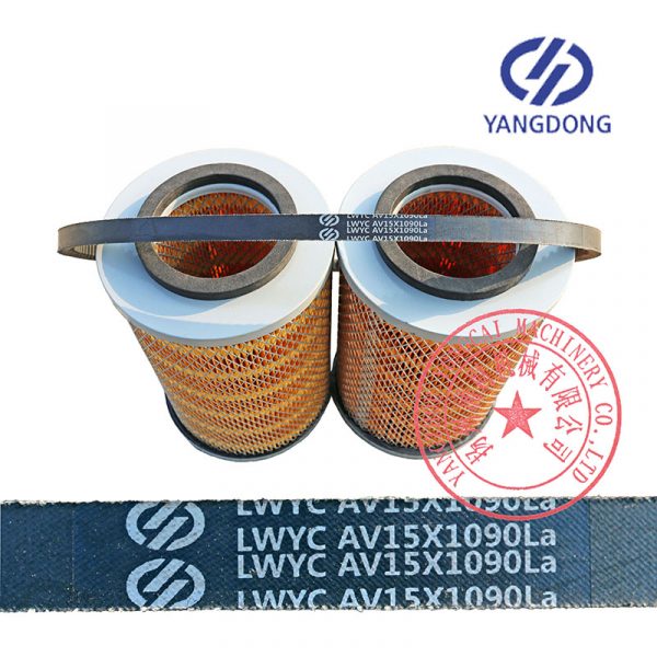 Yangdong Y495D engine belt -2