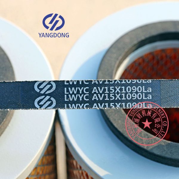 Yangdong Y495D engine belt -4