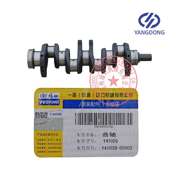 Y4102Q Yangdong diesel engine crankshaft -1