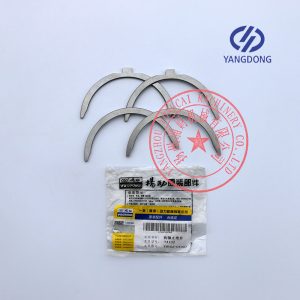 Yangdong Y4102D crankshaft thrust washer set