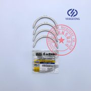 Yangdong Y4102D crankshaft thrust washer set -3