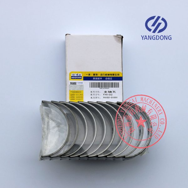 Yangdong Y4102D engine crankshaft main bearings -2