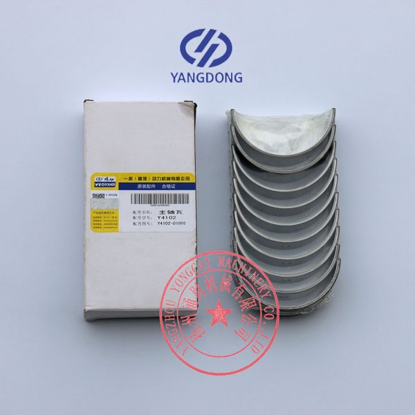 Yangdong Y4102D engine crankshaft main bearings -5