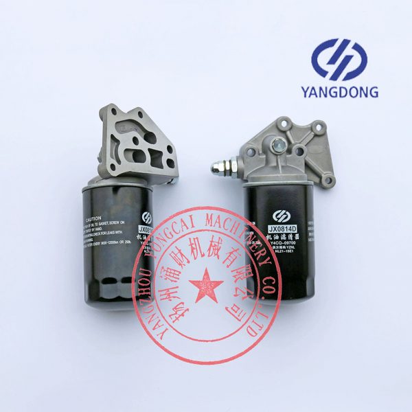 Yangdong Y4102D oil filter JX0814D -6