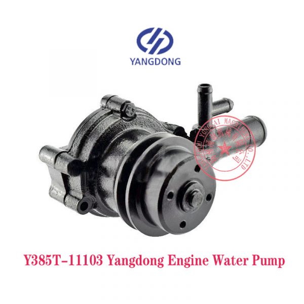 Yangdong YD385T diesele engine water pump