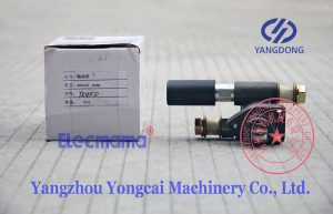 Yangdong YD4KD fuel feed pump transfer pump SI/HZ2204