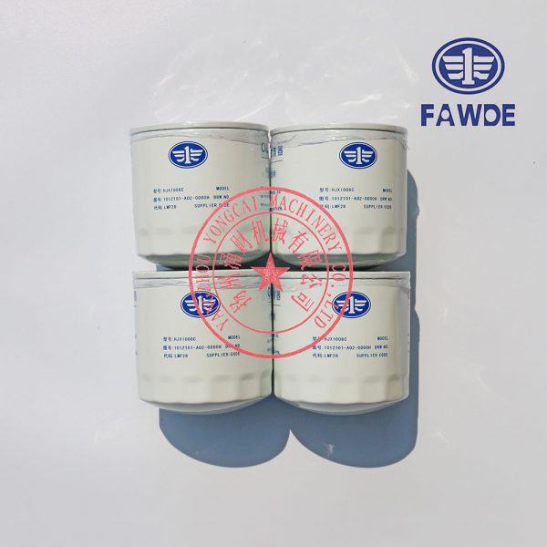 FAW 4DW92-35D oil filter -4