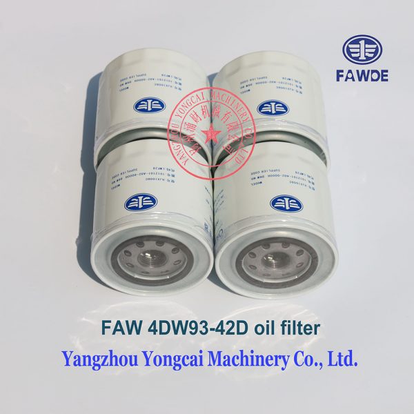 FAW 4DW93-42D oil filter -4