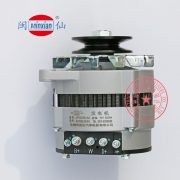 Minxian alternator JFWZ15-52 500W 14V