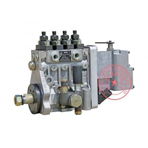Lovol 1004TGM12 fuel injection pump T63211932