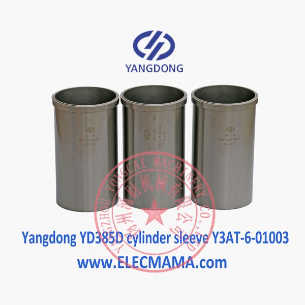 Yangdong YD385D cylinder sleeve Y3AT-6-01003