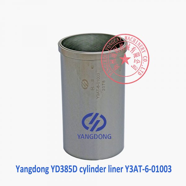 Yangdong YD385D engine cylinder liner