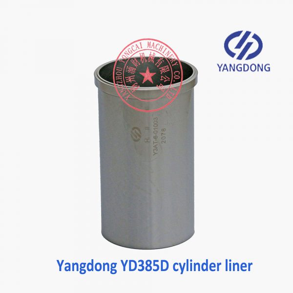 Yangdong YD385D engine cylinder sleeve