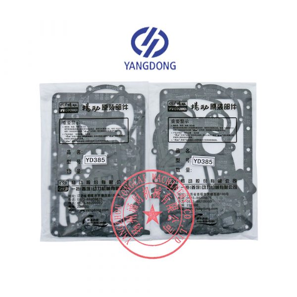 Yangdong YD385D overhaul gasket kit -3