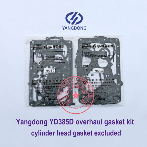 Yangdong YD385D overhaul gasket kit -4