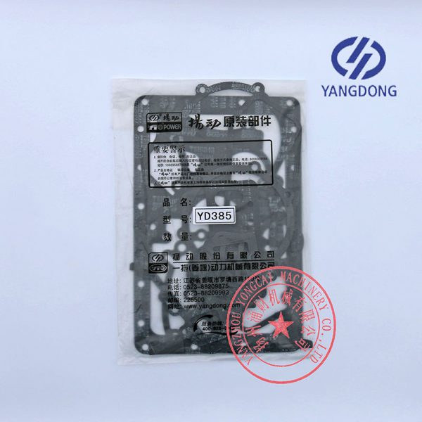 Yangdong YD385D overhaul gasket kit -5
