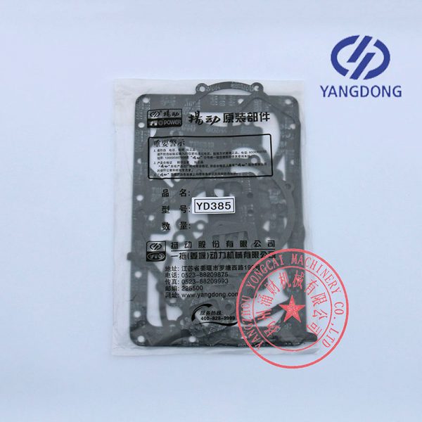 Yangdong YD385D overhaul gasket kit -6