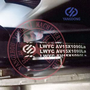 Yangdong YSD490D diesel engine belt AV15X1090La