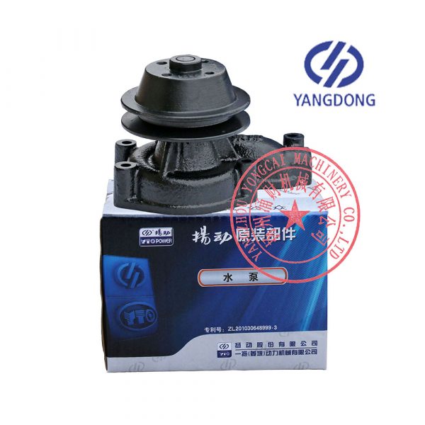 Yangdong YSD490D water pump -3