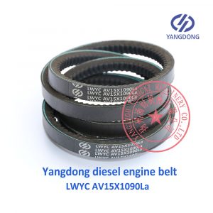 Yangdong diesel engine belt LWYC AV15X1090La