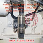 Cummins 4BTA3.9-GM47 engine leak alarm XB312
