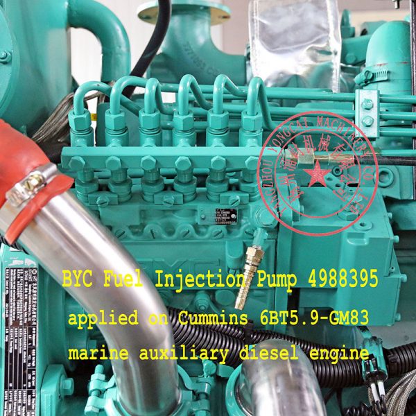Cummins 6BT5.9-GM83 diesel engine fuel injection pump 4988395