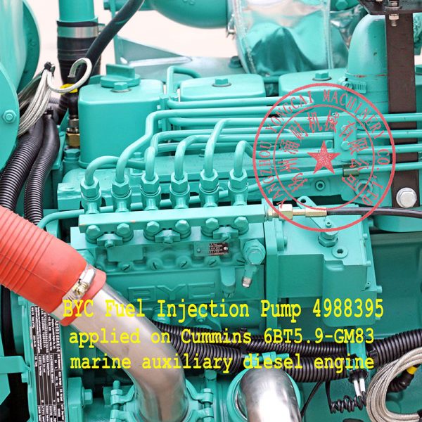 Cummins 6BT5.9-GM83 engine fuel injection pump 4988395