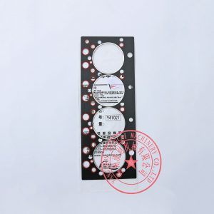 Yangdong Y4102T cylinder head gasket