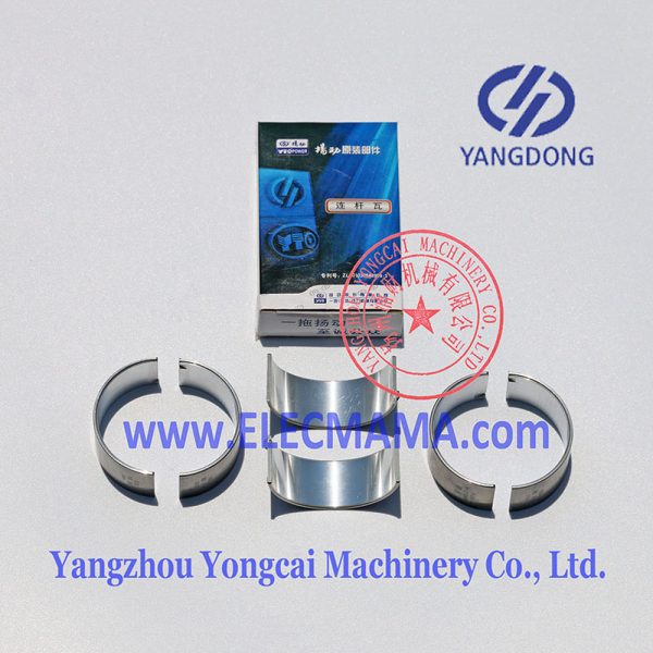 Yangdong YD385D connecting rod bearings -10
