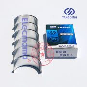Yangdong YD385D connecting rod bearings -7