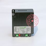 battery charger BTC2006A to replace BC7033A battery charger