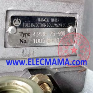 4I430-75-900 Jiangxi Huier Fuel Injection Pump Nameplate