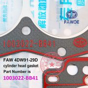 FAW 4DW91-29D cylinder head gasket -3