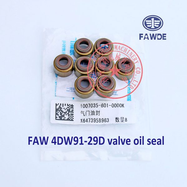 FAW 4DW91-29D valve oil seal -1