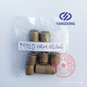 Yangdong Y4102D valve oil seal