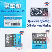 Quanchai QC480Q overhaul gasket kit -6