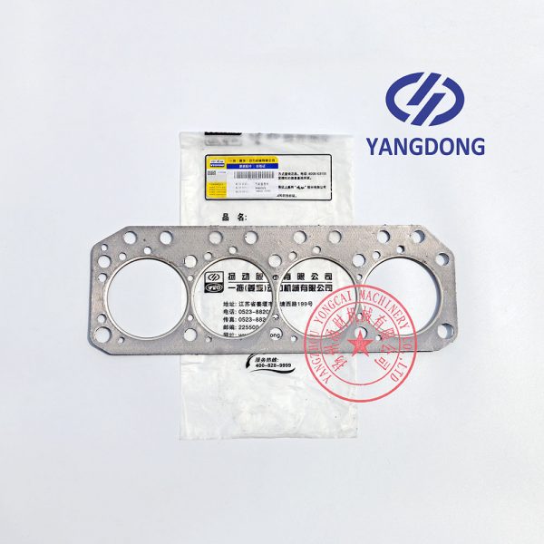 Yangdong YD480ZLD cylinder head gasket -3