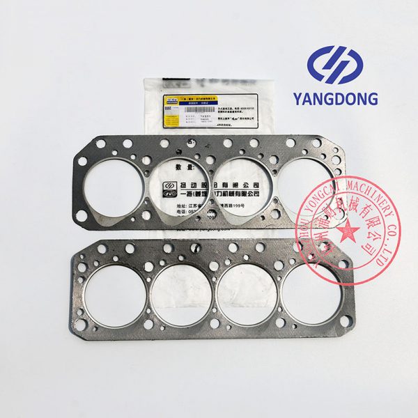 Yangdong YD480ZLD cylinder head gasket -4