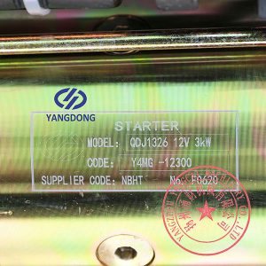 Yangdong YD480ZLD starter motor QDJ1326 12V 3kW