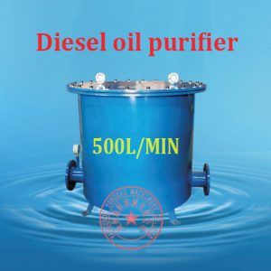 diesel oil purifier flue 500L per minute