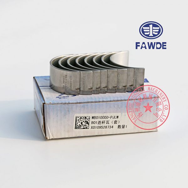 FAW 4DW81-23D connecting rod bearings -2