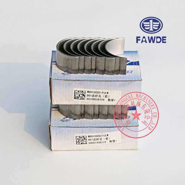 FAW 4DW81-23D connecting rod bearings -3
