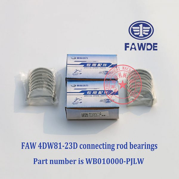 FAW 4DW81-23D connecting rod bearings -5