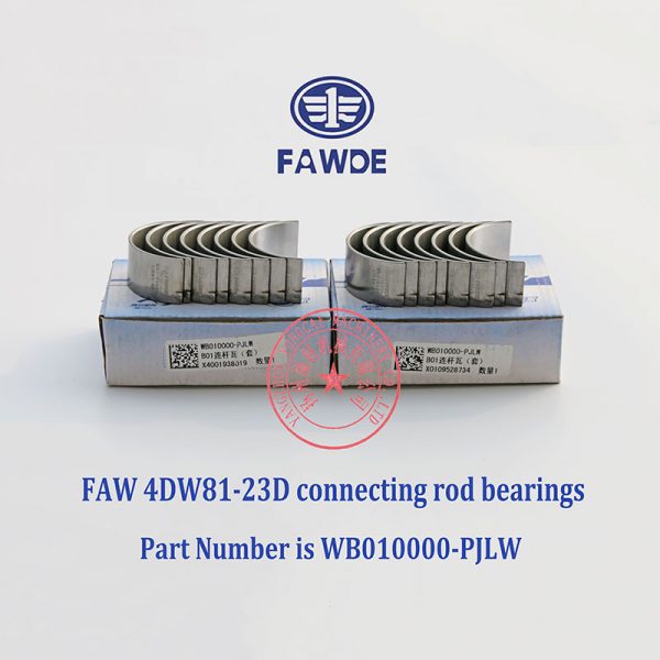 FAW 4DW81-23D connecting rod bearings -6