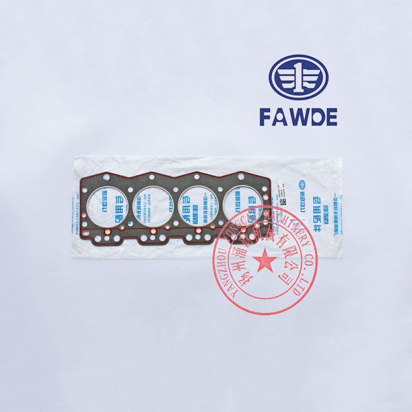 FAW 4DW81-23D cylinder head gasket -6