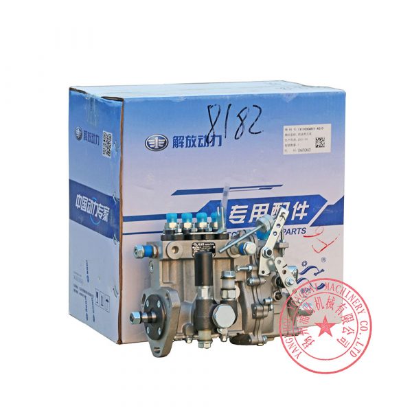 FAW 4DW81-23D fuel injection pump -2