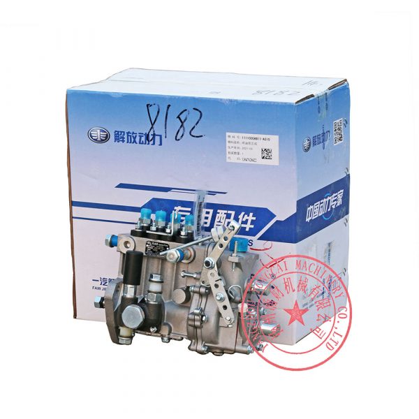 FAW 4DW81-23D fuel injection pump -3